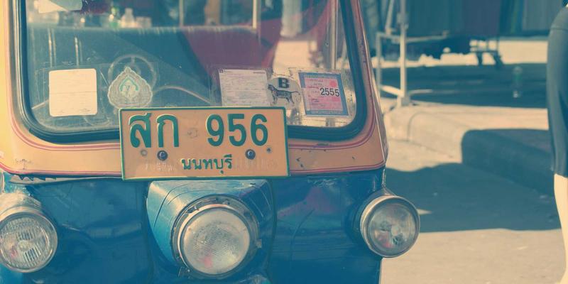 محفظة شمس اكسبريس: كل ما تحتاج معرفته